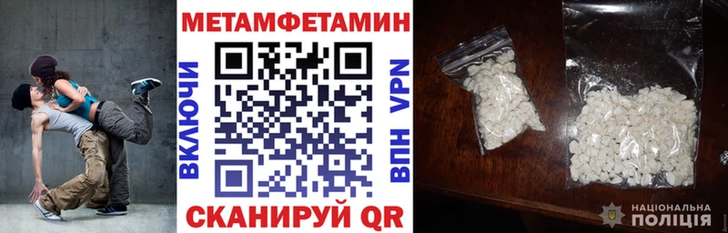 Amphetamine 98%  Новотитаровская 