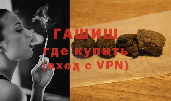 jwh Белоозёрский