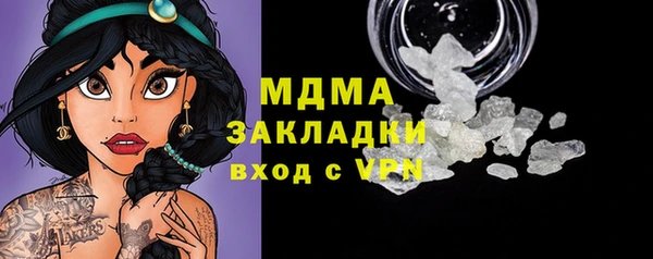 jwh Белоозёрский
