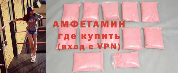 apvp Белокуриха