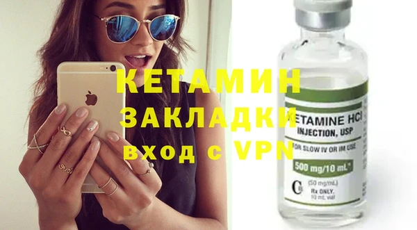 наркотики Беломорск