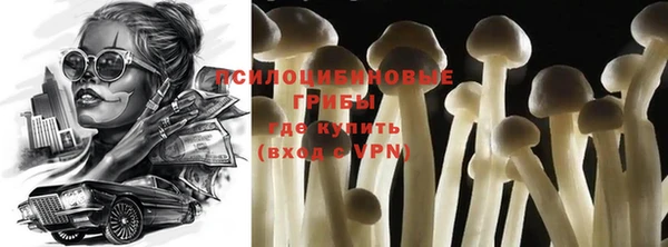 jwh Белоозёрский