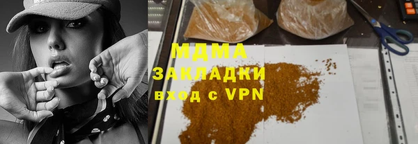 jwh Белоозёрский