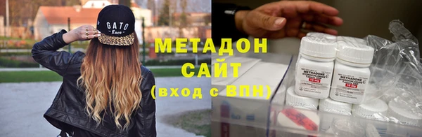 jwh Белоозёрский