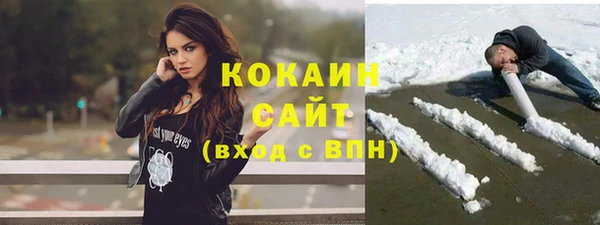 jwh Белоозёрский