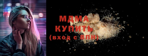 jwh Белоозёрский