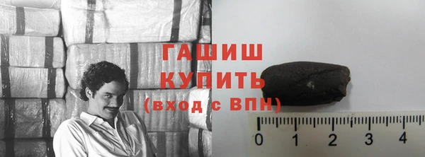 jwh Белоозёрский