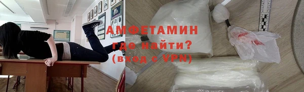 apvp Белокуриха