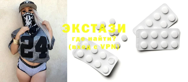 jwh Белоозёрский