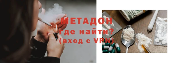 jwh Белоозёрский