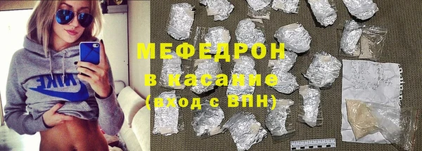 наркотики Беломорск