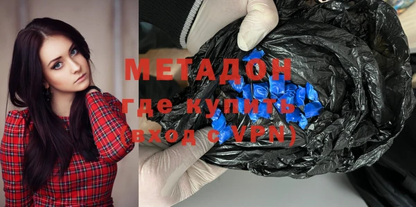 apvp Белокуриха