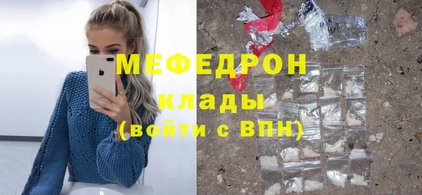 apvp Белокуриха