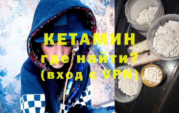 наркотики Беломорск