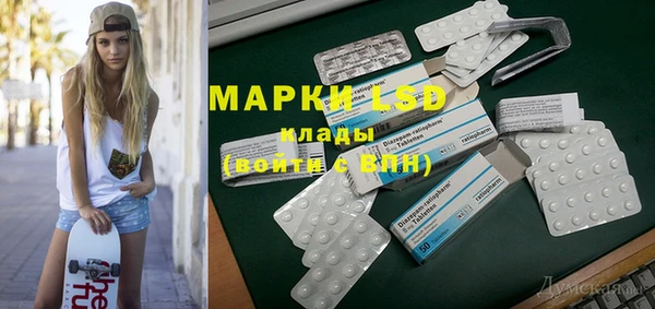 jwh Белоозёрский