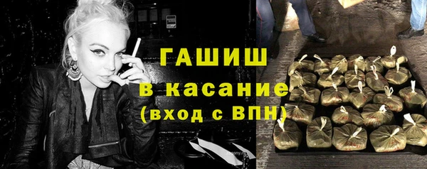 jwh Белоозёрский