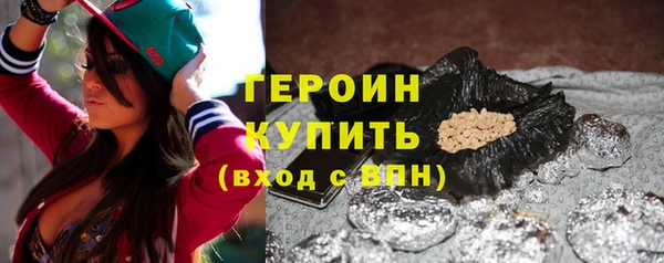 jwh Белоозёрский