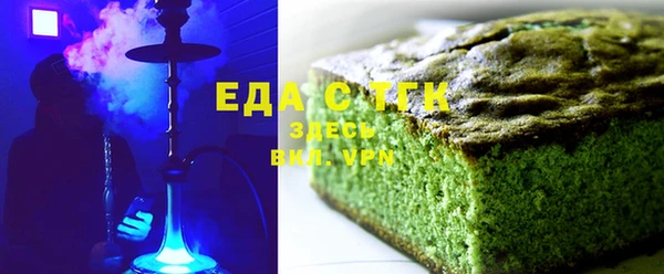 apvp Белокуриха