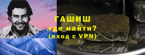 jwh Белоозёрский