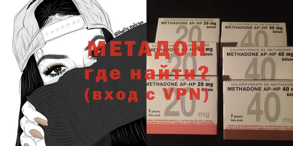 apvp Белокуриха