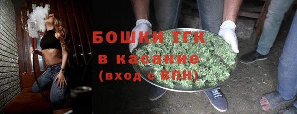 apvp Белокуриха
