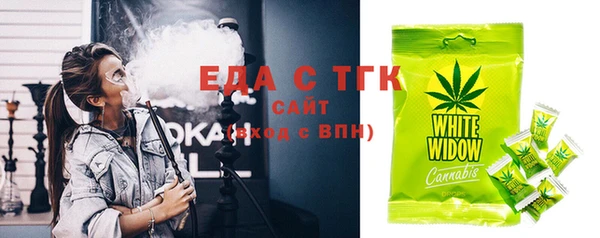 apvp Белокуриха