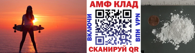 цена наркотик  Новотитаровская  ОМГ ОМГ как войти  Метамфетамин Декстрометамфетамин 99.9% 