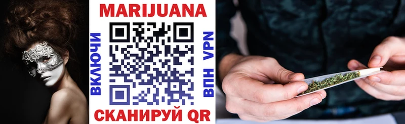 хочу   Новотитаровская  Каннабис LSD WEED 